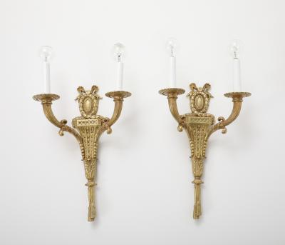 1950s French Bronze Sconces