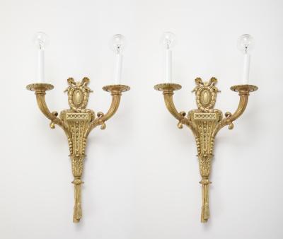 1950s French Bronze Sconces