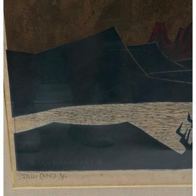 1960 s Yoshio Kanamori Japanese Woodblock Print
