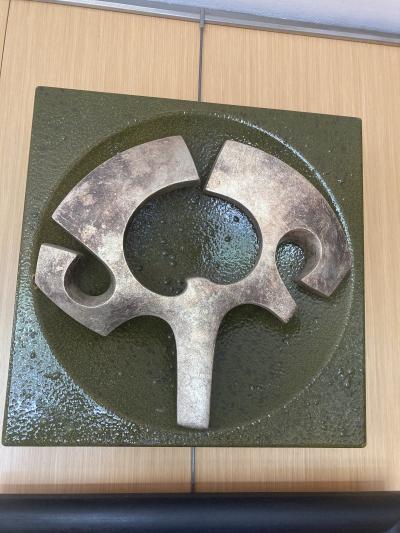 1960s Abstract enameled metal wall sculpture