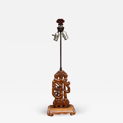 1960s Chinese Decorative Mahogany Hand Carved Wood Table Lamp