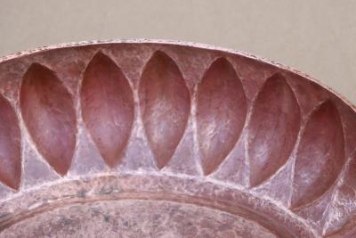 1960s Hammered Copper Mexican Decorative Bowl