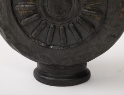 1960s Modernist French Pottery Vase