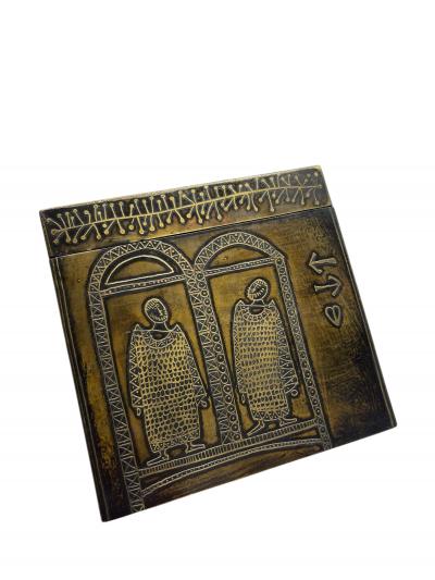 1970s Etched brass decorative box By Jean Paul Chevalier