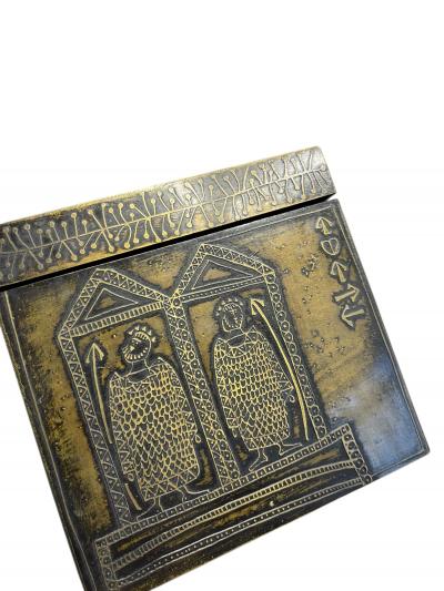 1970s Etched brass decorative box By Jean Paul Chevalier