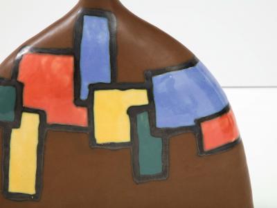 1970s Mid Century Modern Pottery Vase