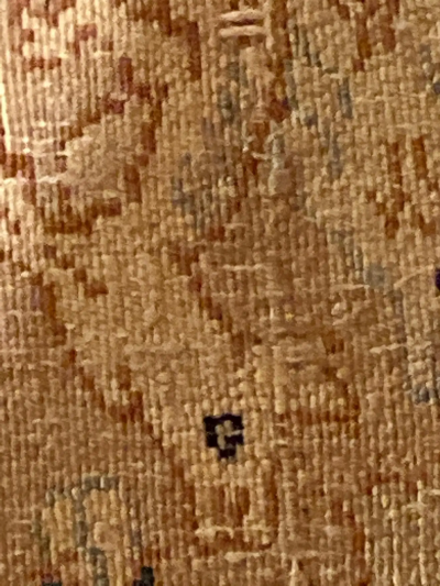 1970s Pakistani Wool Handwoven Carpet