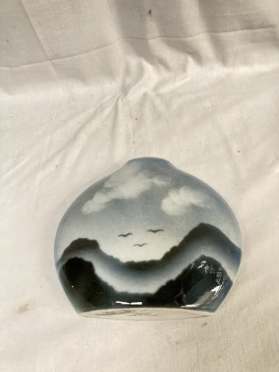 1970s Porcelain vase by Virebent