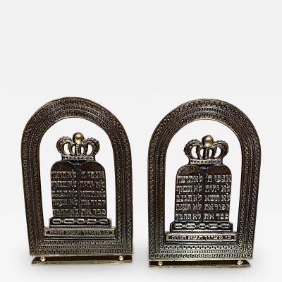 1970s Vintage Jewish Hebrew Brass Bookends Israel