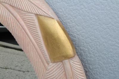 1980s Art Deco Style Banana Leaf Motif Wall Mirror