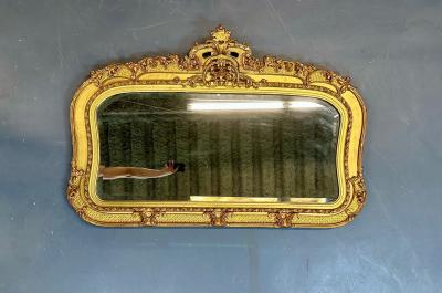 19th 20th Century Giltwood Wall Console Pier Mirror Rectangular