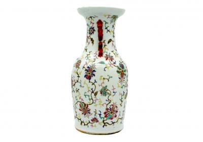 19th Century Asian Porcelain Decorative Vase Piece