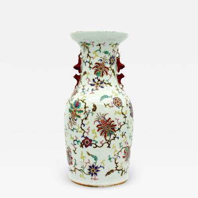 19th Century Asian Porcelain Decorative Vase Piece