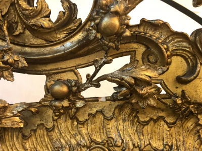 19th Century Carved Gilt Gold Pier Console Floor or over the Mantle Mirror