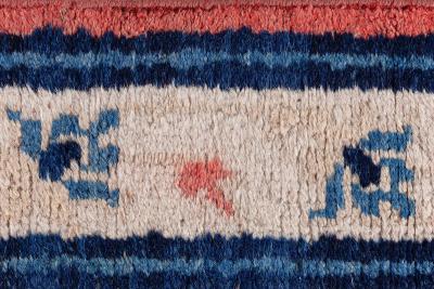 19th Century Central Asian Khotan Samarkand Handwoven Wool Carpet