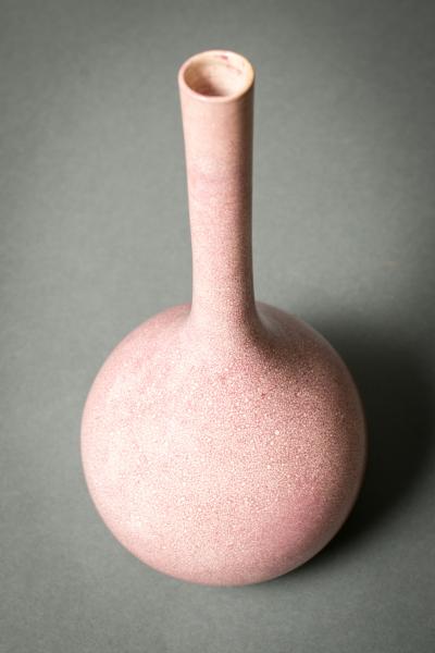 19th Century Chinese Vase