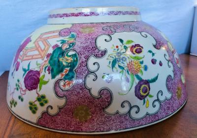 19th Century Famille Rose Chinese Export Punch Koi Decorated