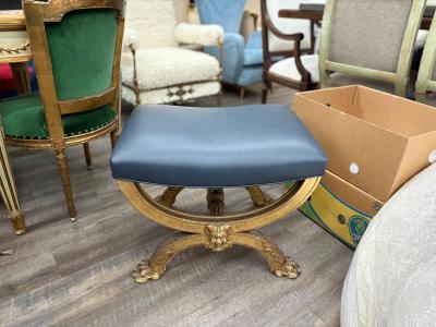 19th Century French Giltwood Bench