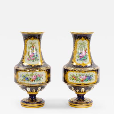 19th Century French Hand Painted Sevres Porcelain Pair Louis XV Style Vase