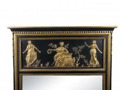 19th Century Giltwood Painted Decorated Top Trumeau Wall Mirror