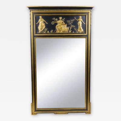 19th Century Giltwood Painted Decorated Top Trumeau Wall Mirror