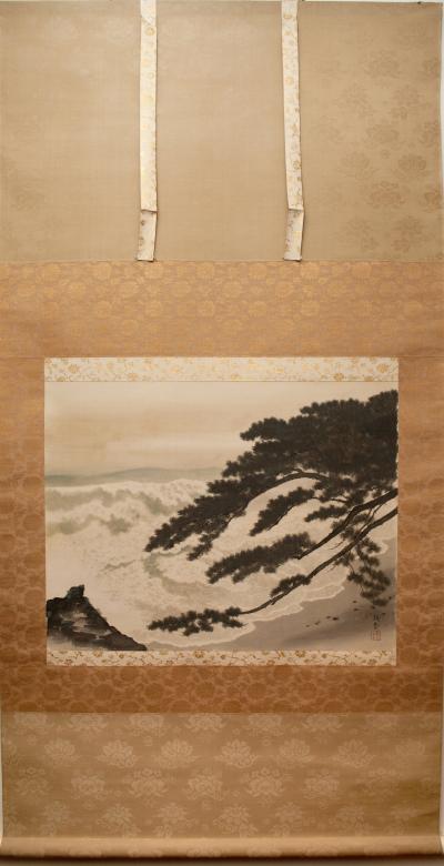 19th Century Japanese Scroll Ocean Wave and Pine Tree
