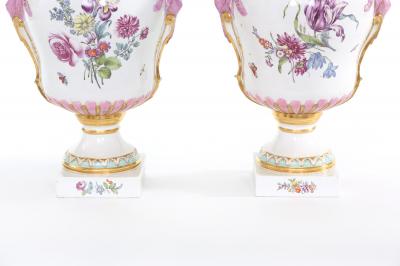 19th Century KPM Pair Gilt Foral Porcelain Decorative Urns