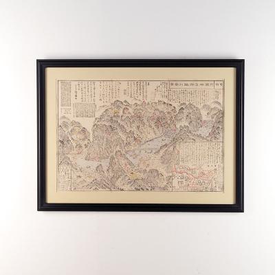 19th Century Map of Part of Japan