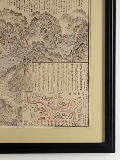 19th Century Map of Part of Japan