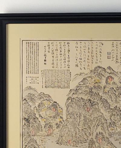 19th Century Map of Part of Japan