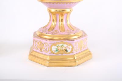 19th Century Pair Gilt Porcelain Decorative Urns Vases