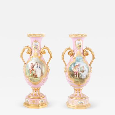 19th Century Pair Gilt Porcelain Decorative Urns Vases