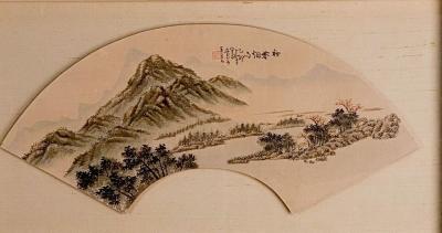 19th Century Possibly Chinese Dismounted Fan