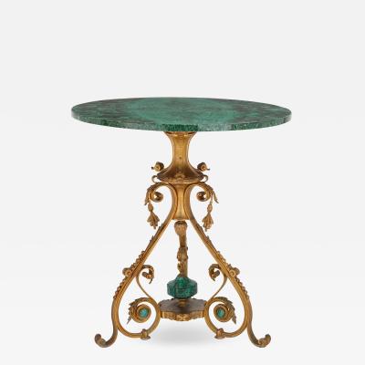 19th Century Russian malachite and gilt bronze gueridon