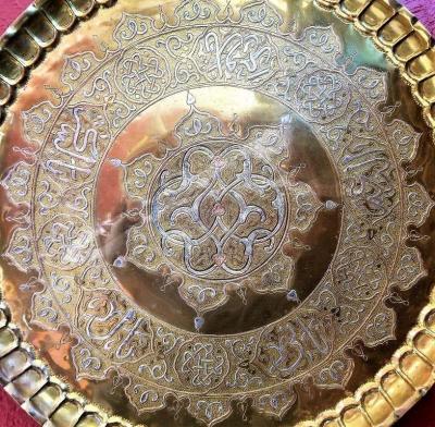 19th Century Syrian Damascene Charger