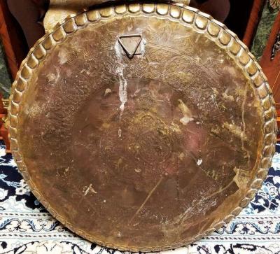19th Century Syrian Damascene Charger