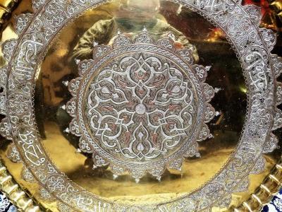 19th Century Syrian Damascene Large Charger