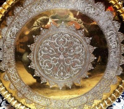 19th Century Syrian Damascene Large Charger