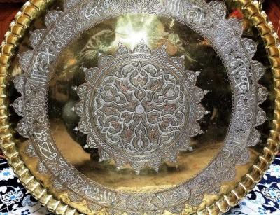 19th Century Syrian Damascene Large Charger