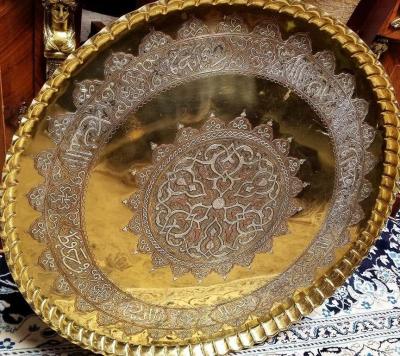 19th Century Syrian Damascene Large Charger