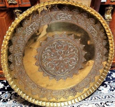 19th Century Syrian Damascene Large Charger