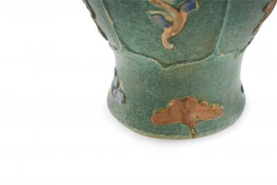 20th Century Chinese Sancai Glazed Covered Jar