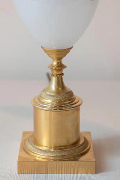20th Century French Lamp