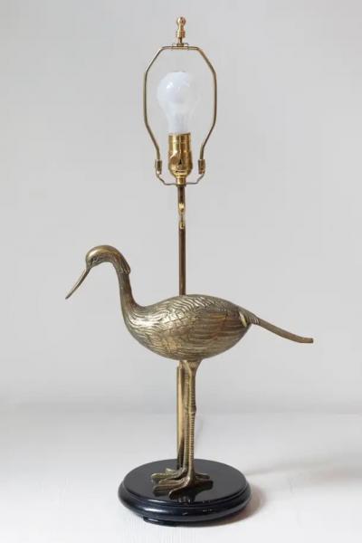 20th Century French Lamp