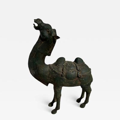 21 Vintage Patinated Bronze Camel Sculpture