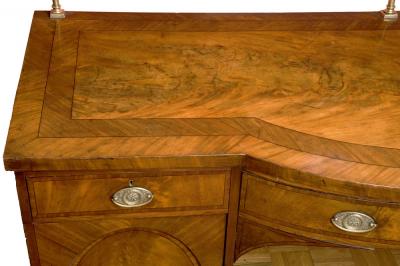 2225 Hepplewhite Bowfront Mahogany Sideboard with Brass Gallery