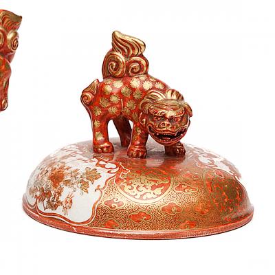 3025 Japanese Meiji Orange and Gold Porcelain Kutani Bowl