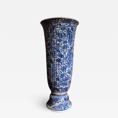 3027 Chinese Kangxi Blue and White Porcelain Beaker Vase