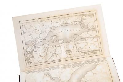 8 Vols Edward Gibbon The History of the Decline and Fall of the Roman Empire