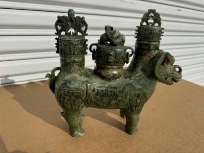 9 5 x 10 5 Jade Ram Incense Burner